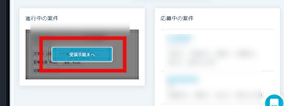default